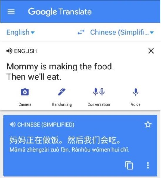 Translation of 'Mommy is making the food. Then we'll eat.' from English to Simplified Chinese